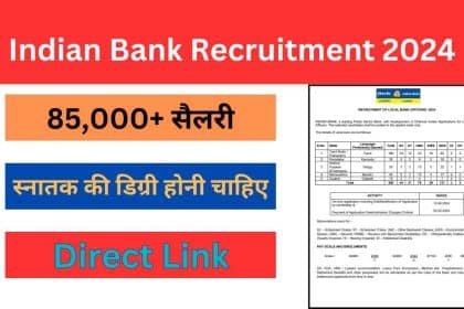 Indian Bank Recruitment 2024