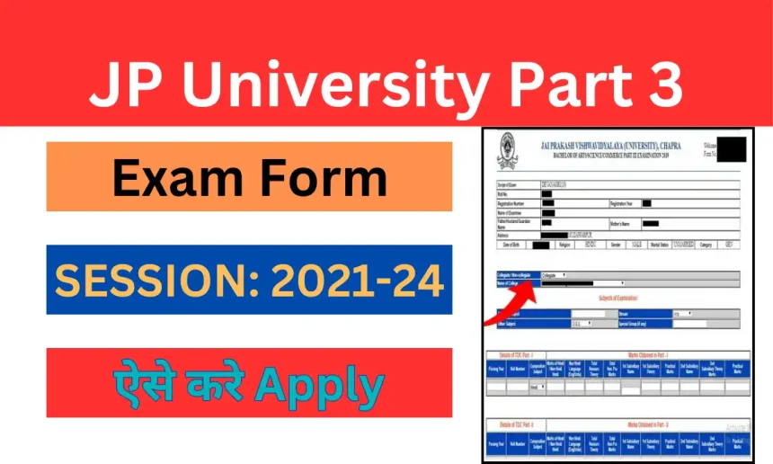 JP University Part 3 Exam Form 2024