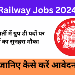 Railway Jobs 2024