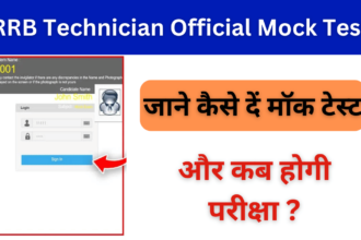 RRB Technician Mock Test 2024